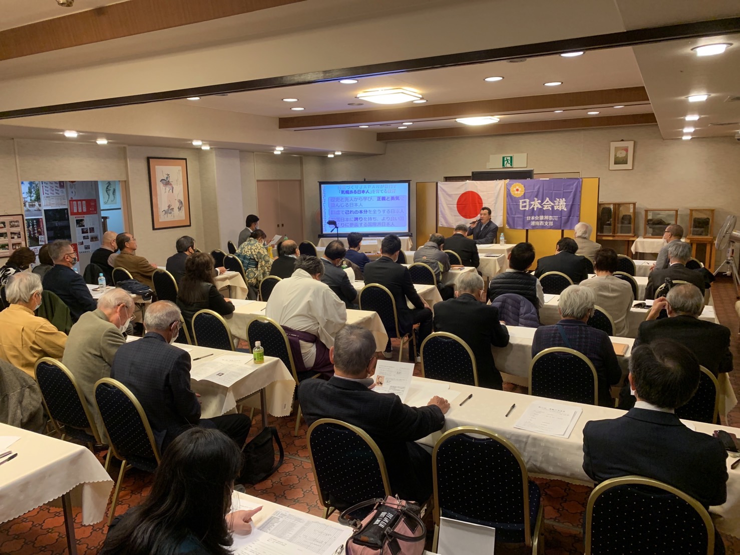 「日本の歴史を学ぶ勉強会」第二回感動の歴史 平塚八幡宮にて開催いたしました。