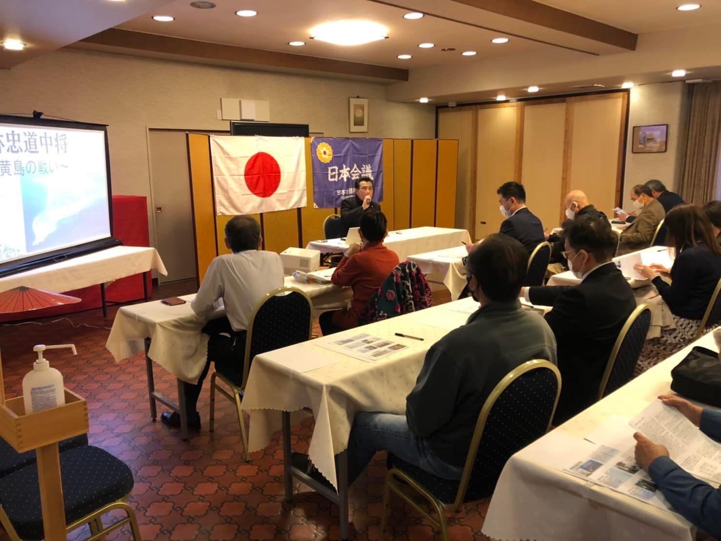 「日本の歴史を学ぶ勉強会」第四回感動の歴史 平塚八幡宮にて開催いたしました。