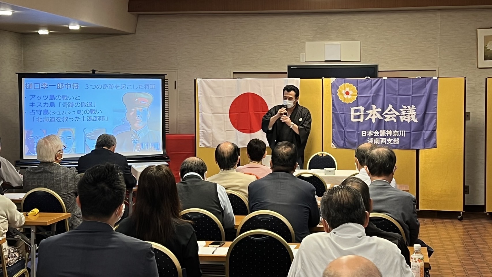 「日本の歴史を学ぶ勉強会」第5回感動の歴史 平塚八幡宮にて開催いたしました。